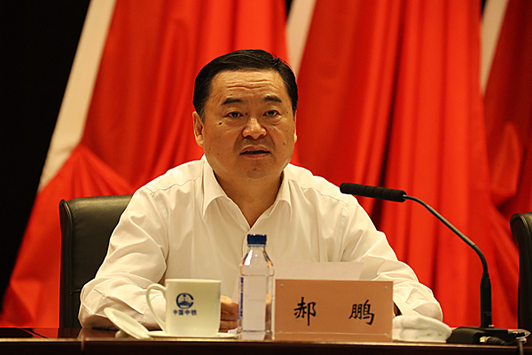 zoty中欧体育·(中国集团)官方网站