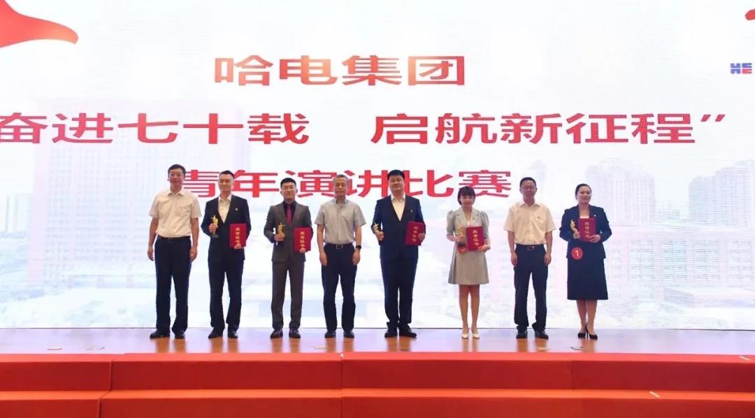 zoty中欧体育·(中国集团)官方网站