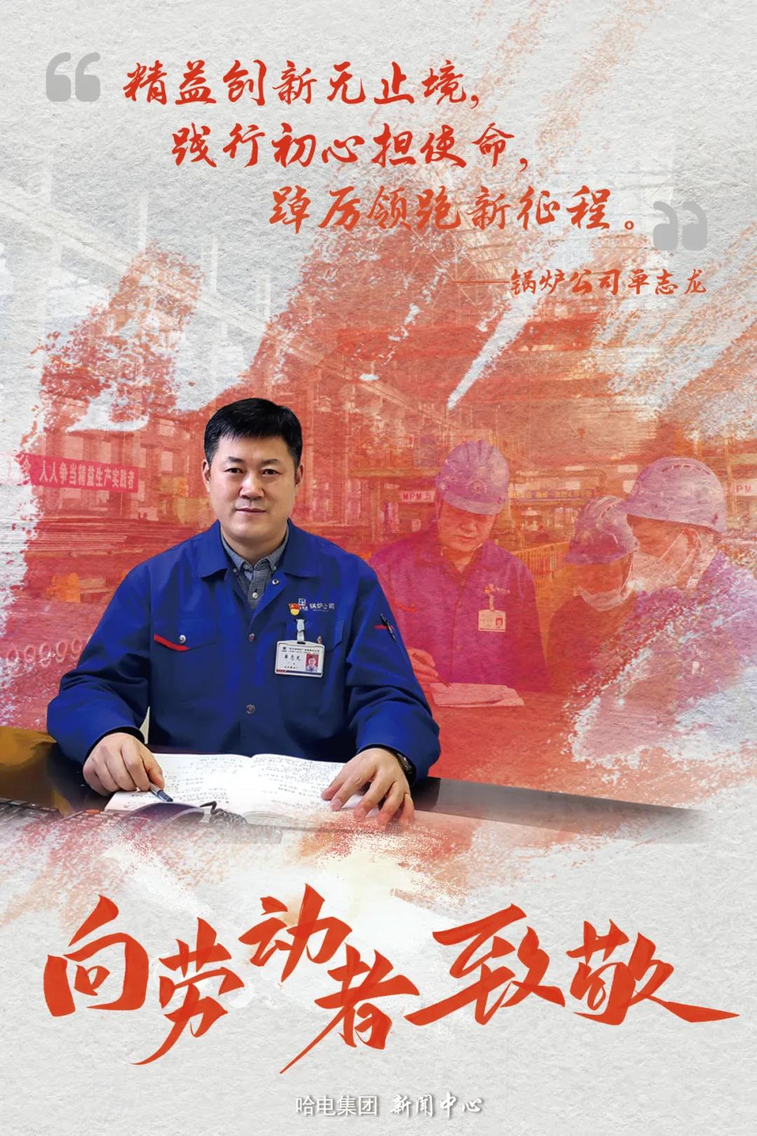 zoty中欧体育·(中国集团)官方网站