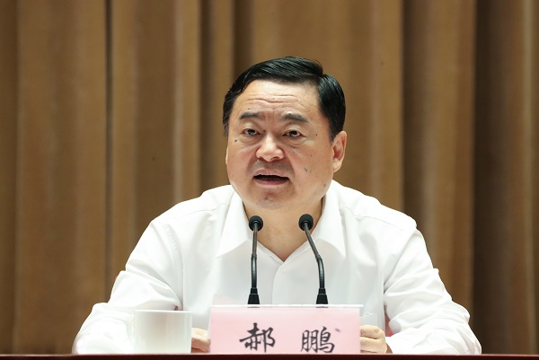 郝鹏、、、国资、、、央企、、、国资委、、、书记、、、主任、、、国企、、、企业刷新