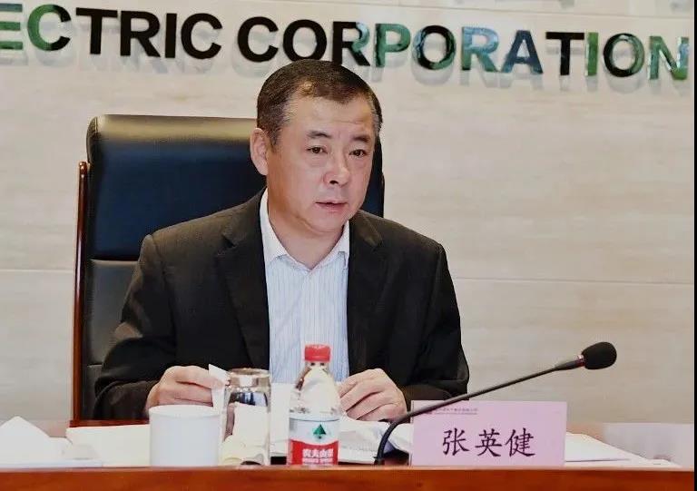 zoty中欧体育·(中国集团)官方网站