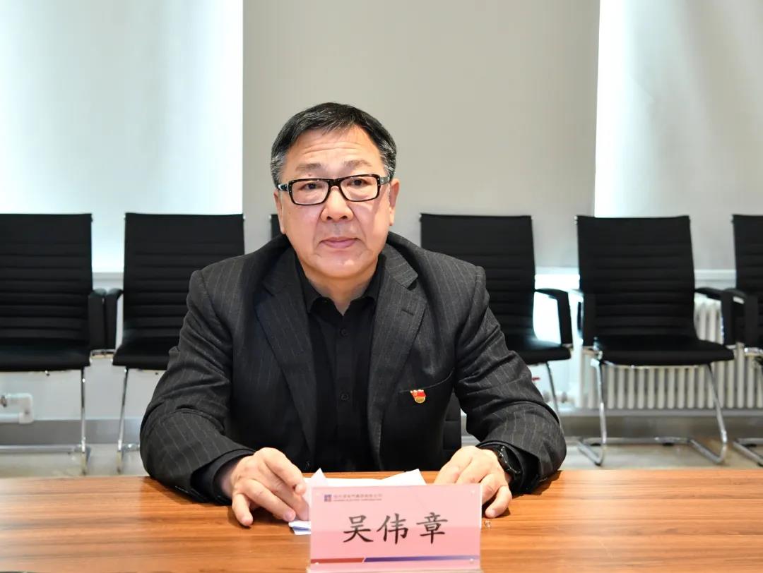 zoty中欧体育·(中国集团)官方网站