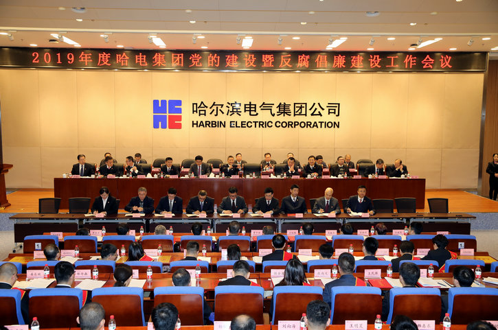 zoty中欧体育·(中国集团)官方网站