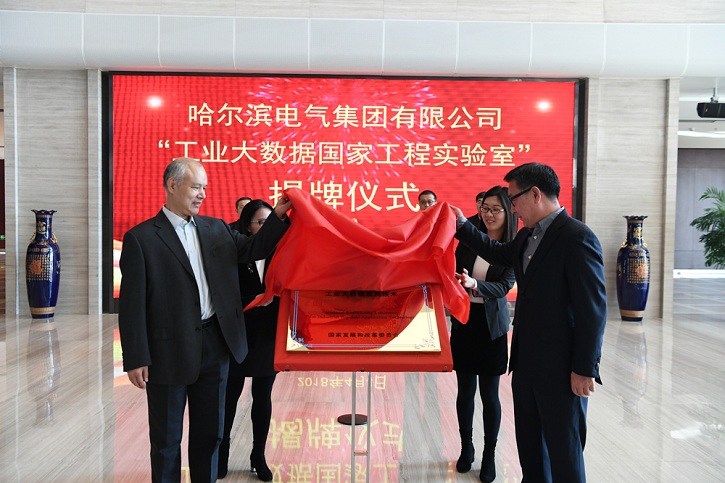 zoty中欧体育·(中国集团)官方网站