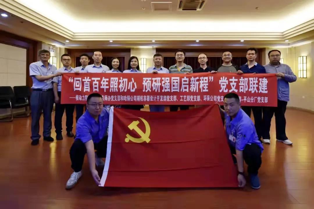 zoty中欧体育·(中国集团)官方网站