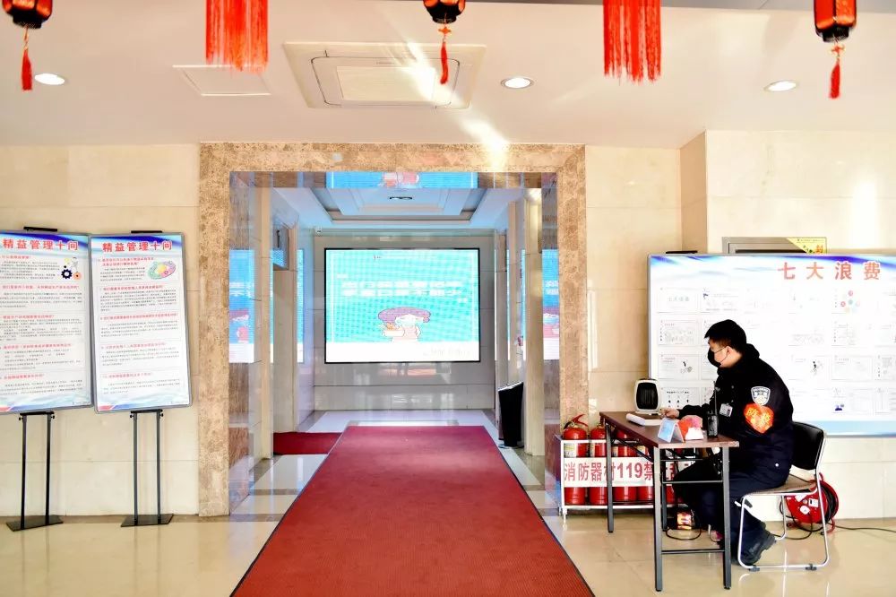 zoty中欧体育·(中国集团)官方网站