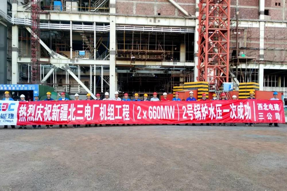 zoty中欧体育·(中国集团)官方网站