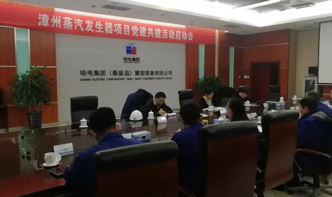 zoty中欧体育·(中国集团)官方网站