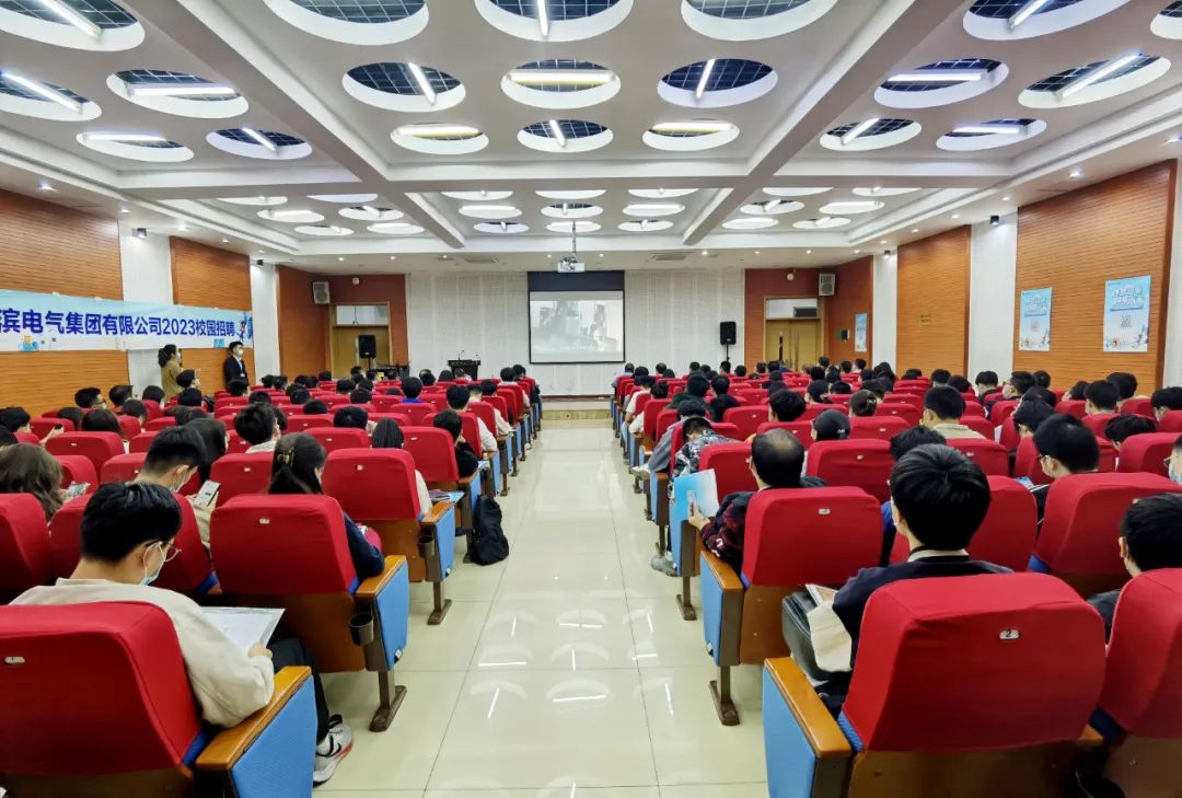 zoty中欧体育·(中国集团)官方网站