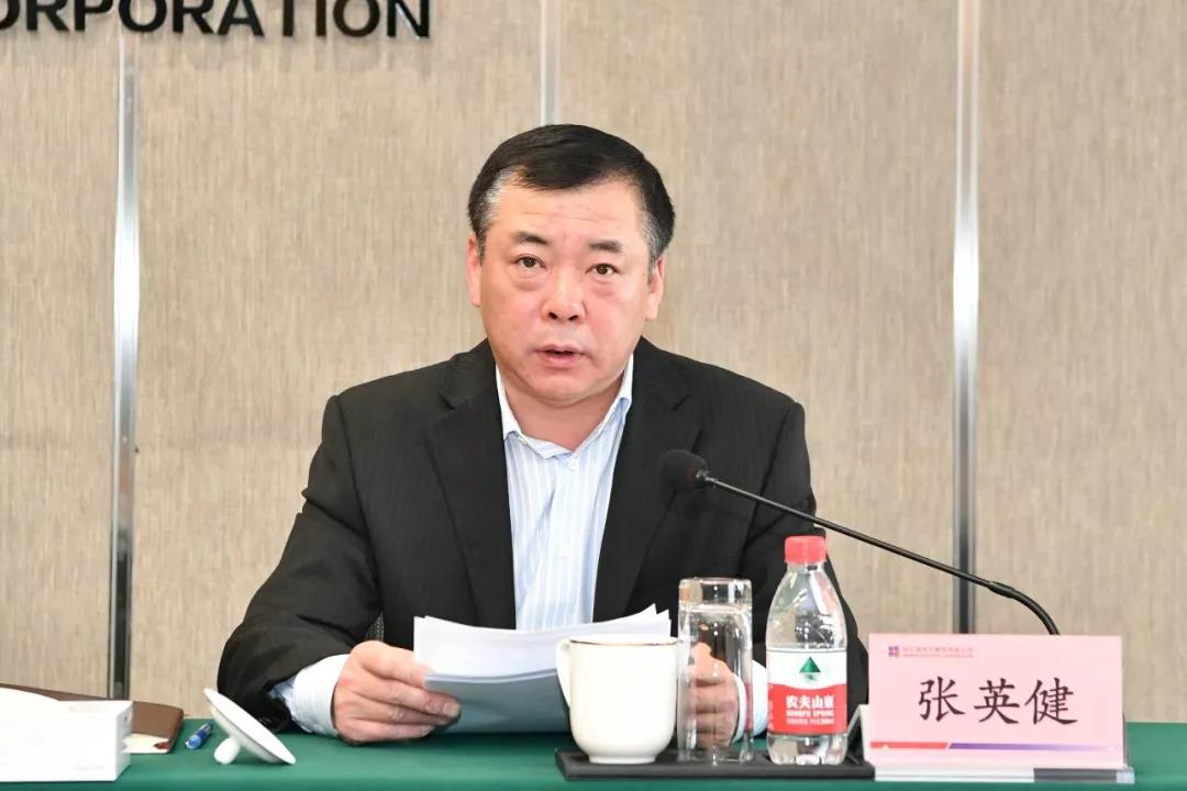 zoty中欧体育·(中国集团)官方网站