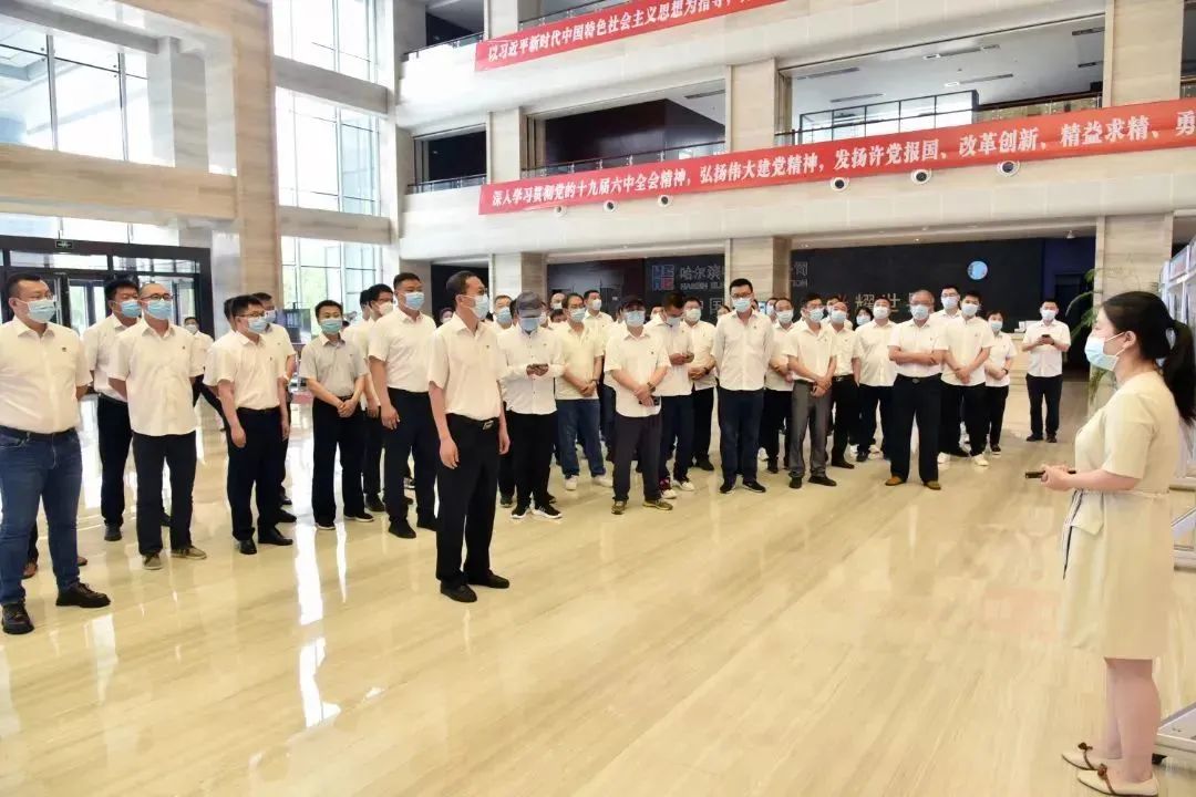 zoty中欧体育·(中国集团)官方网站