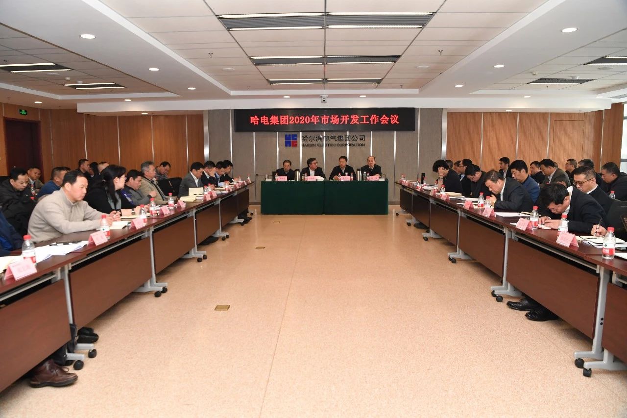 zoty中欧体育·(中国集团)官方网站