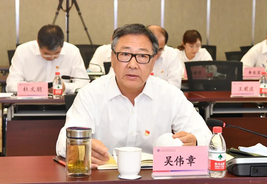 zoty中欧体育·(中国集团)官方网站