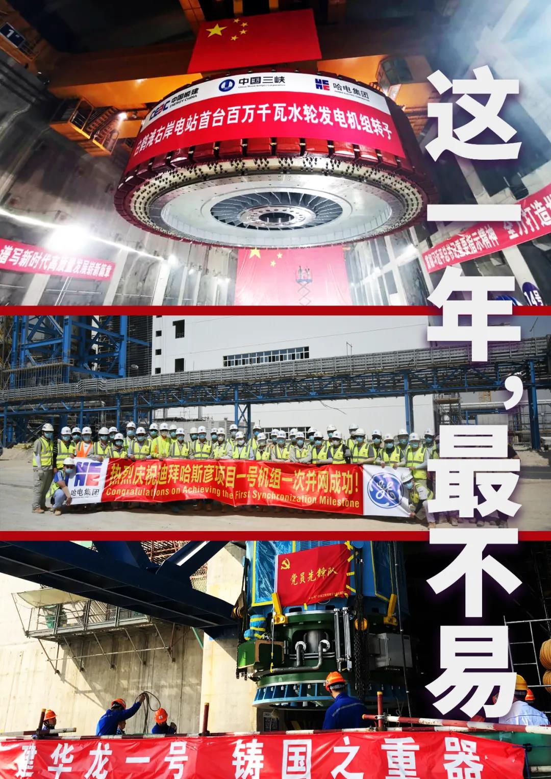 zoty中欧体育·(中国集团)官方网站