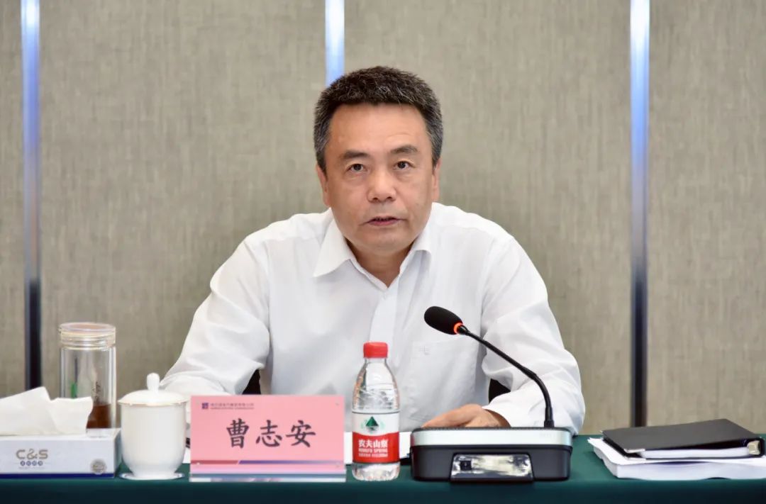 zoty中欧体育·(中国集团)官方网站