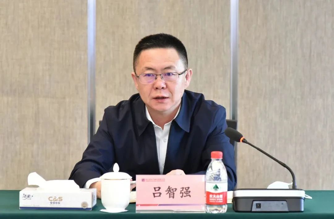 zoty中欧体育·(中国集团)官方网站