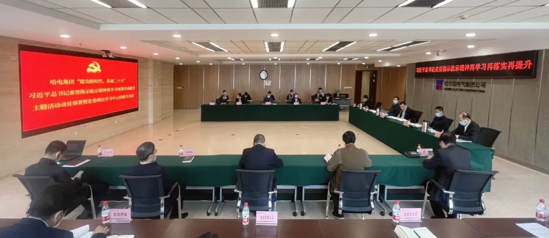 zoty中欧体育·(中国集团)官方网站