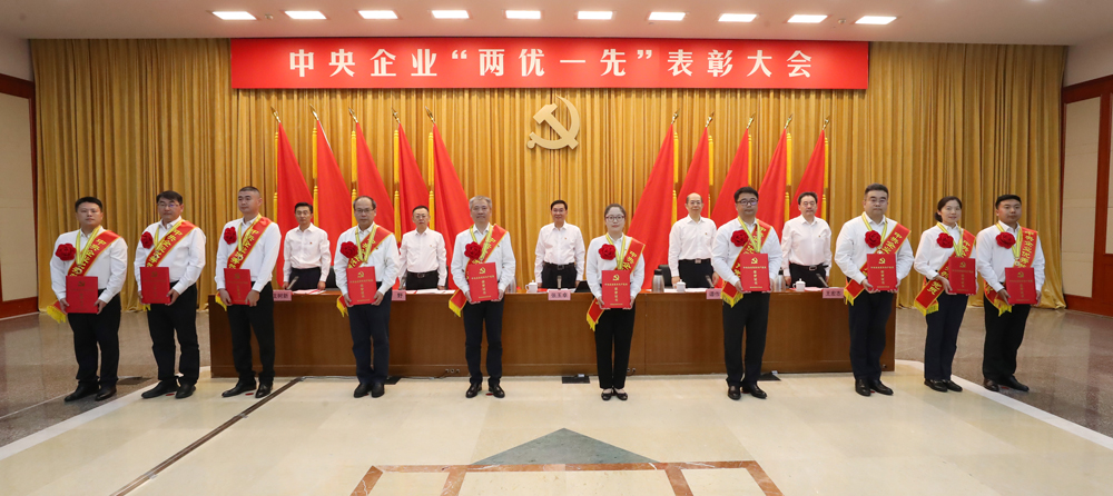 张玉卓、、、国资、、、央企、、、国资委、、、书记、、、主任、、、国企、、、企业刷新