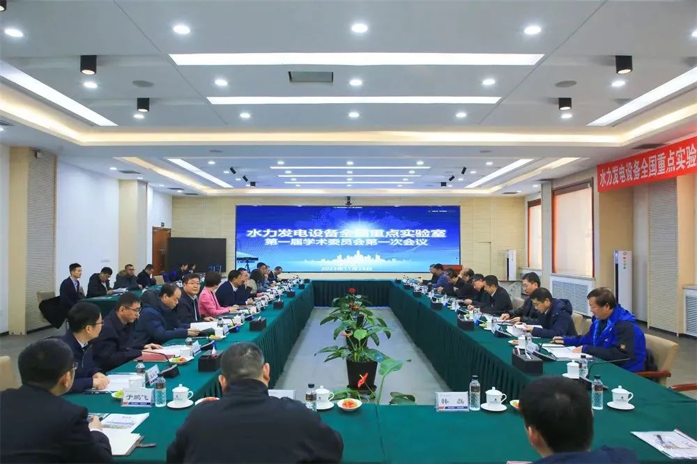 zoty中欧体育·(中国集团)官方网站