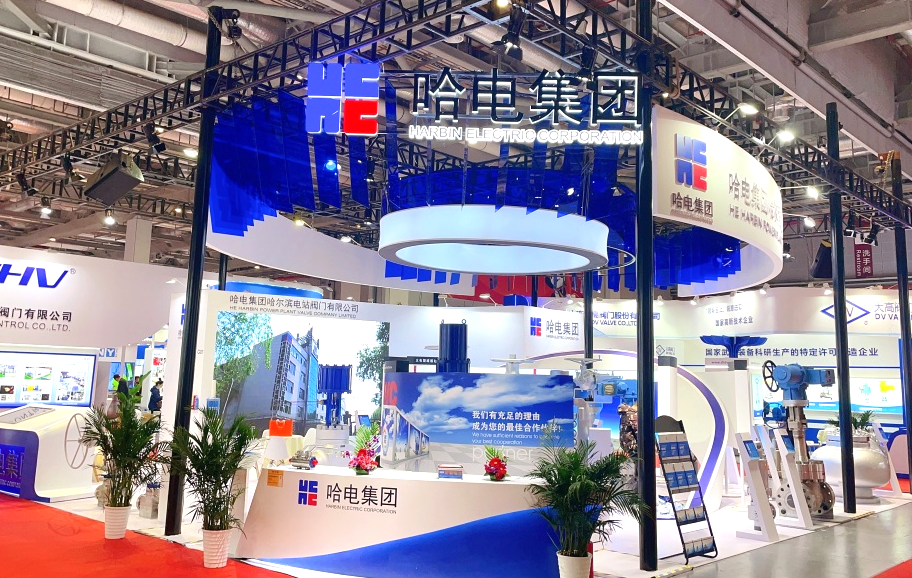 zoty中欧体育·(中国集团)官方网站