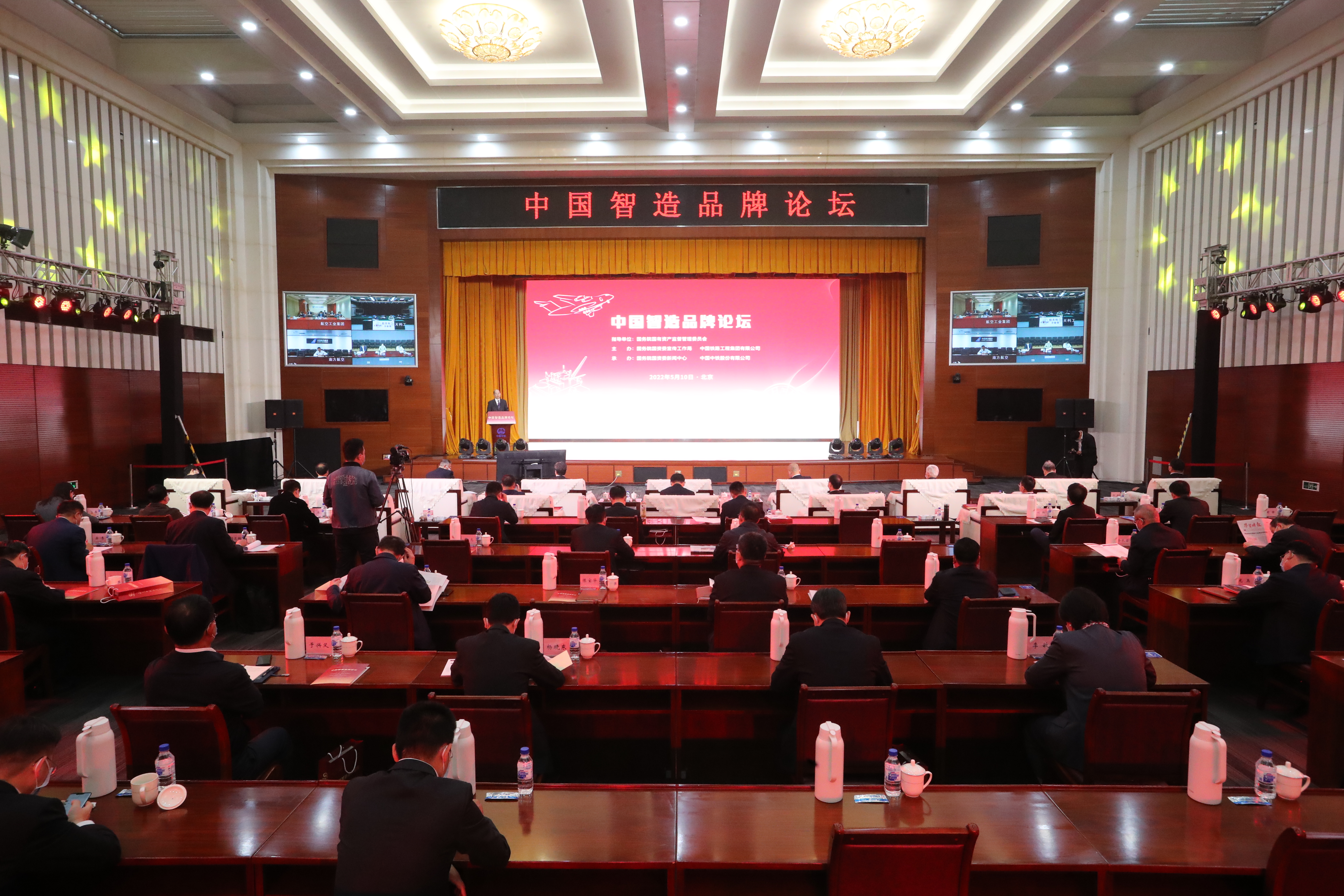 zoty中欧体育·(中国集团)官方网站