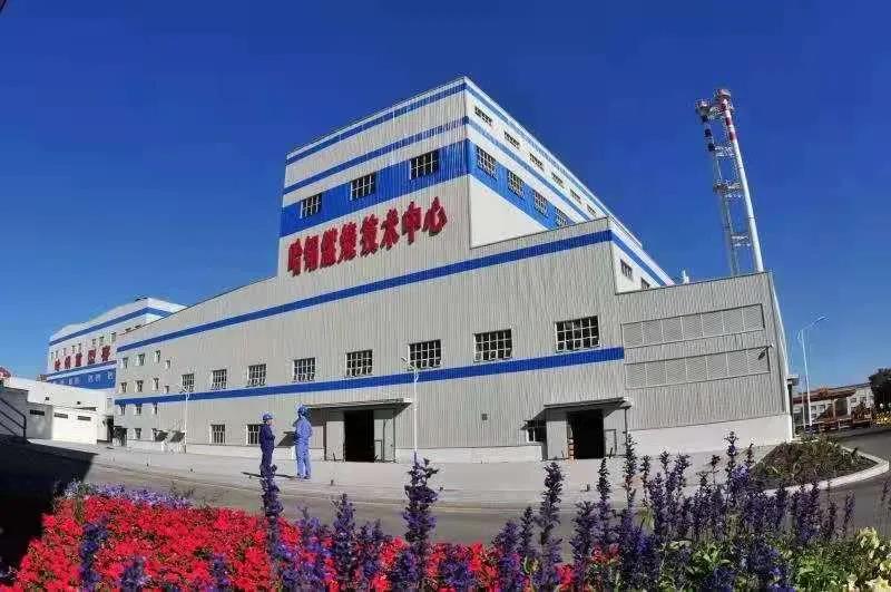 zoty中欧体育·(中国集团)官方网站