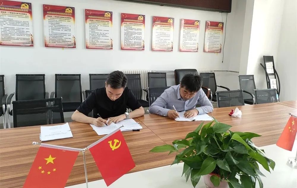 zoty中欧体育·(中国集团)官方网站