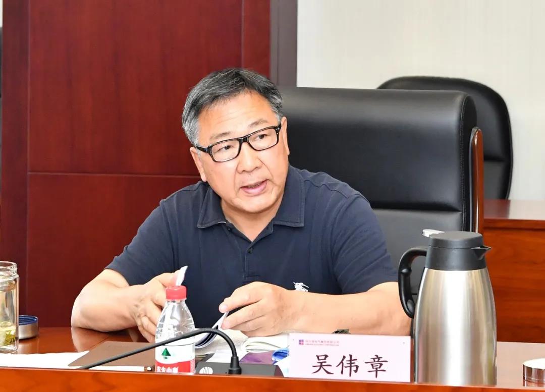 zoty中欧体育·(中国集团)官方网站