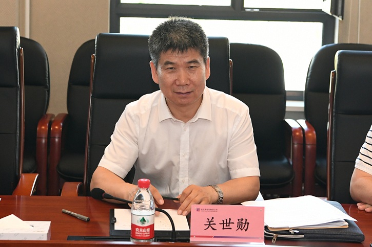 zoty中欧体育·(中国集团)官方网站