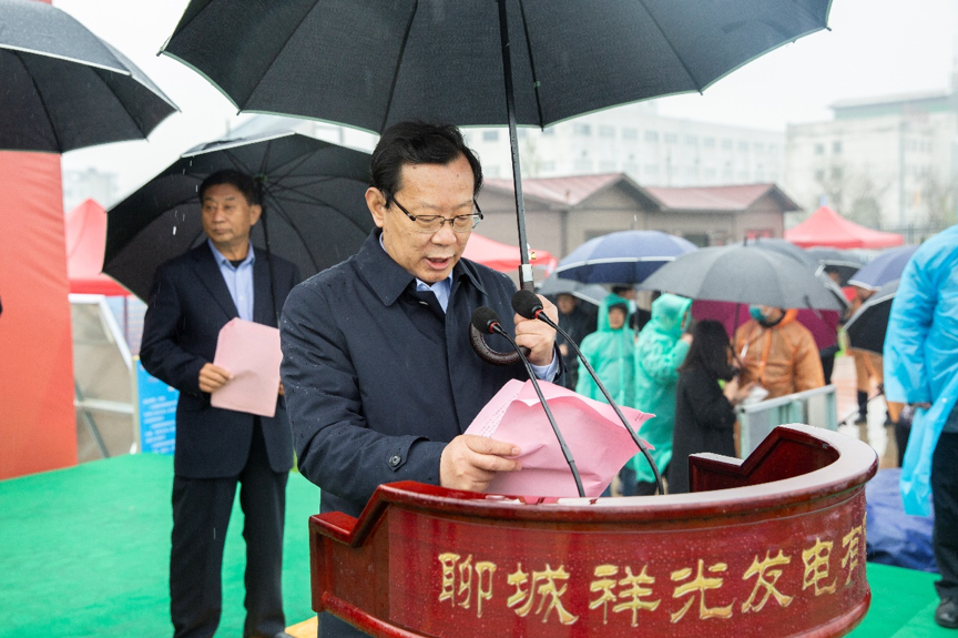 zoty中欧体育·(中国集团)官方网站