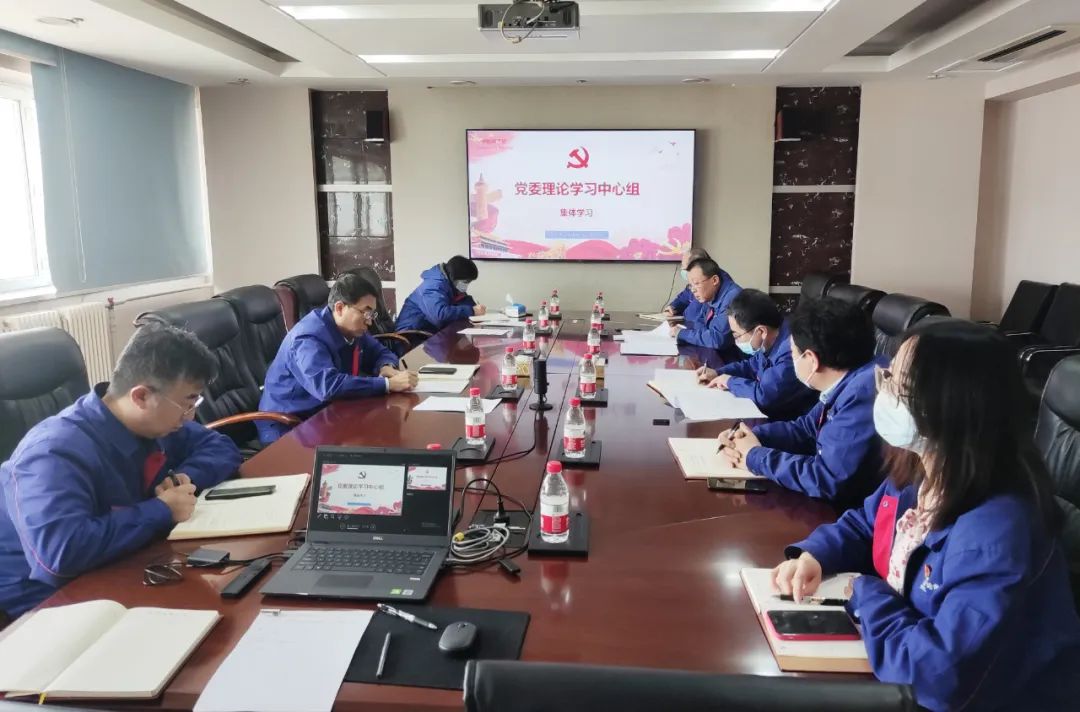 zoty中欧体育·(中国集团)官方网站