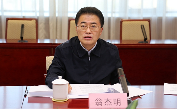 翁杰明、国资、国企、央企、国资委、副主任、企业刷新、新闻宣传