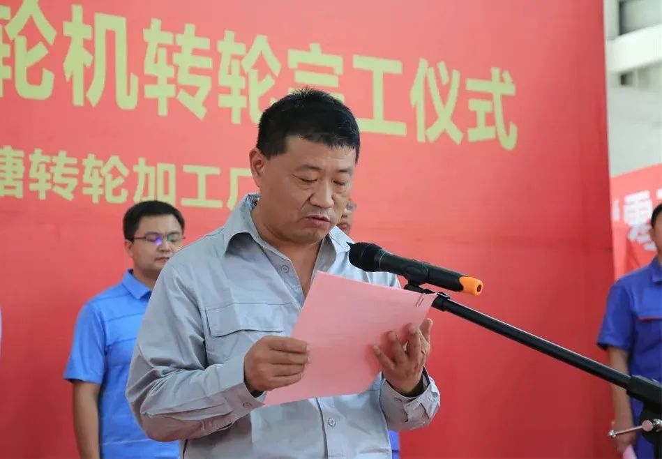 zoty中欧体育·(中国集团)官方网站