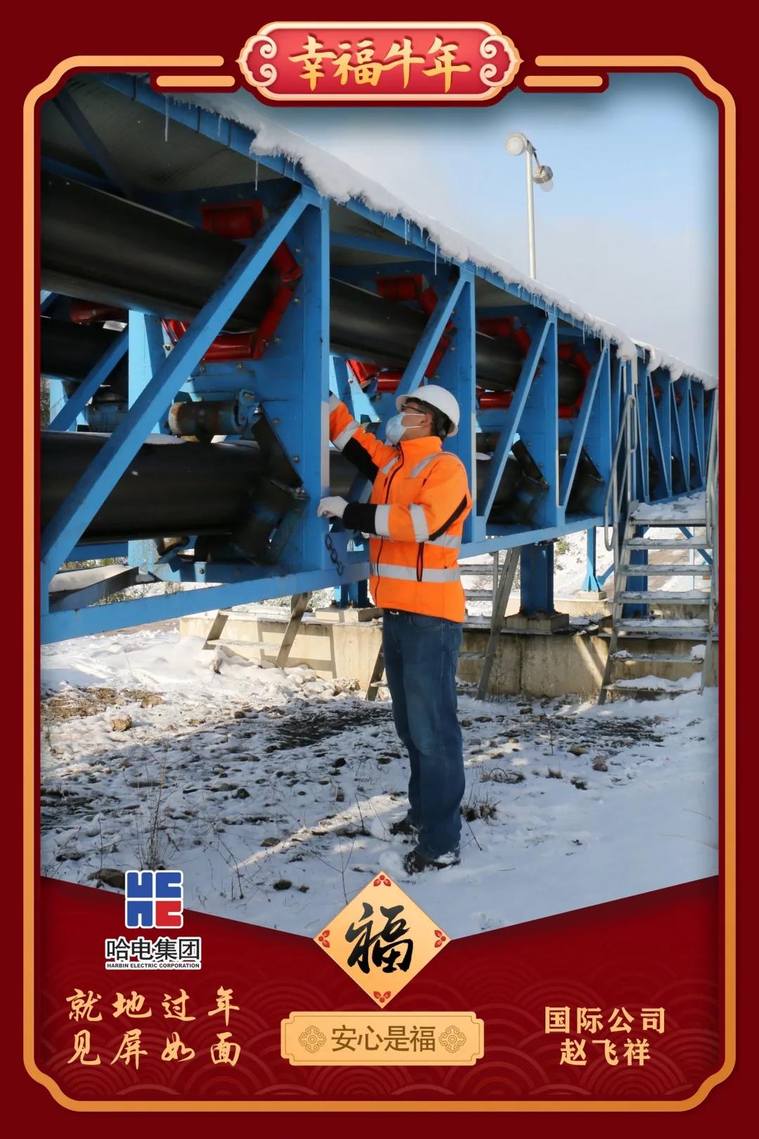 zoty中欧体育·(中国集团)官方网站