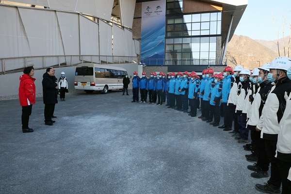 zoty中欧体育·(中国集团)官方网站