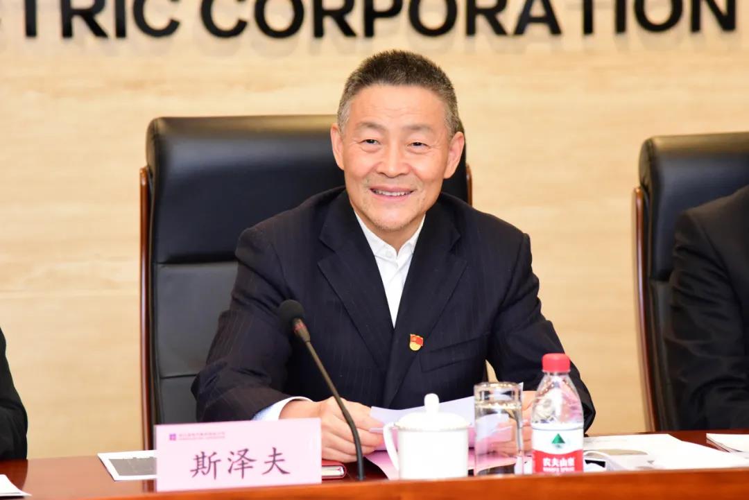 zoty中欧体育·(中国集团)官方网站