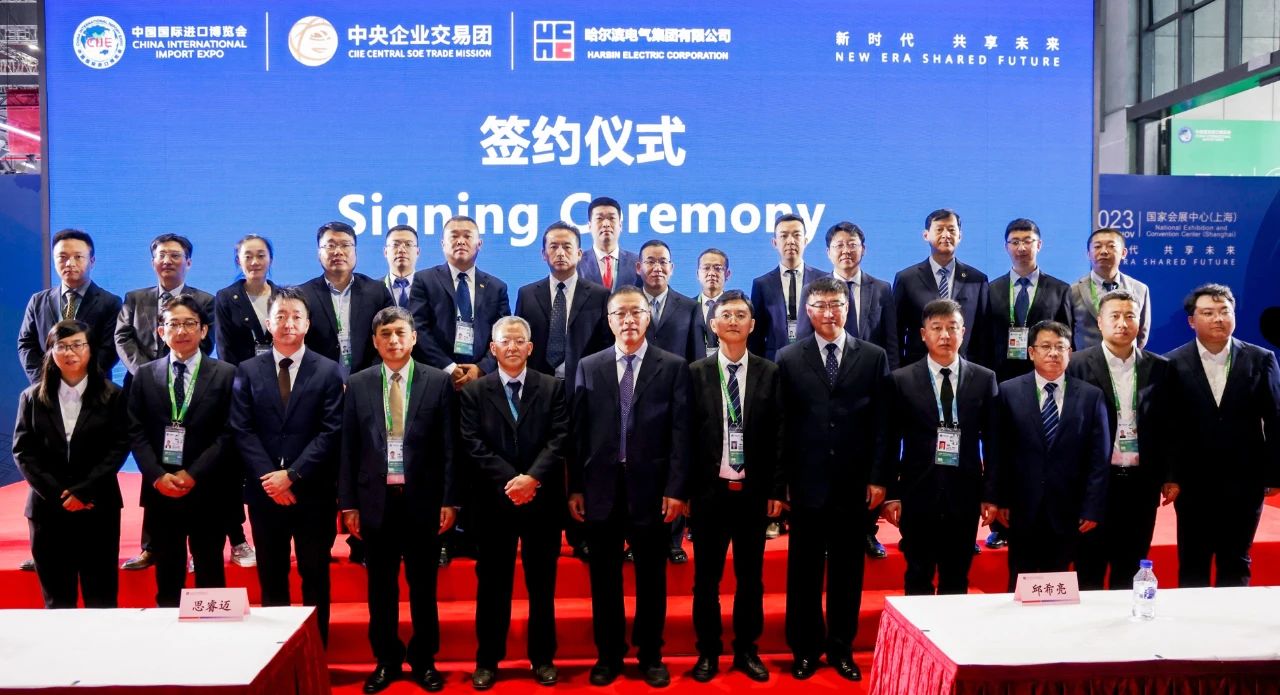 zoty中欧体育·(中国集团)官方网站