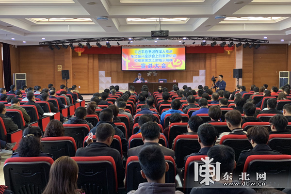 zoty中欧体育·(中国集团)官方网站