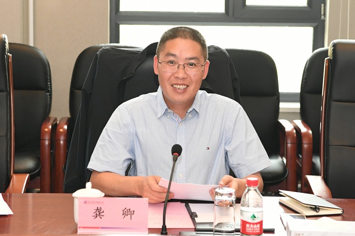 zoty中欧体育·(中国集团)官方网站