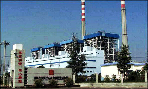 zoty中欧体育·(中国集团)官方网站