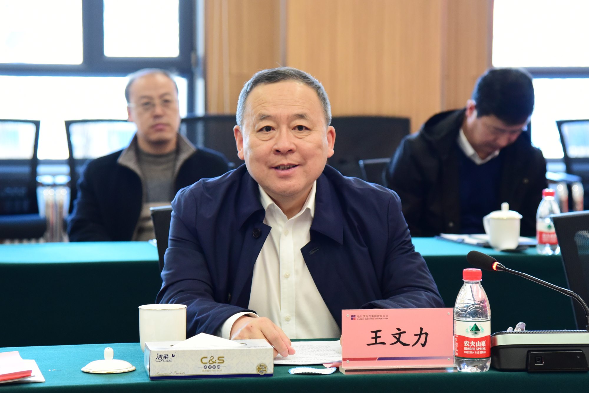 zoty中欧体育·(中国集团)官方网站