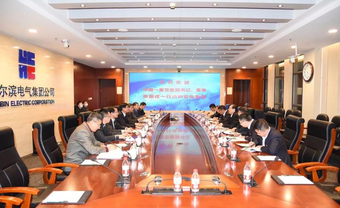 zoty中欧体育·(中国集团)官方网站