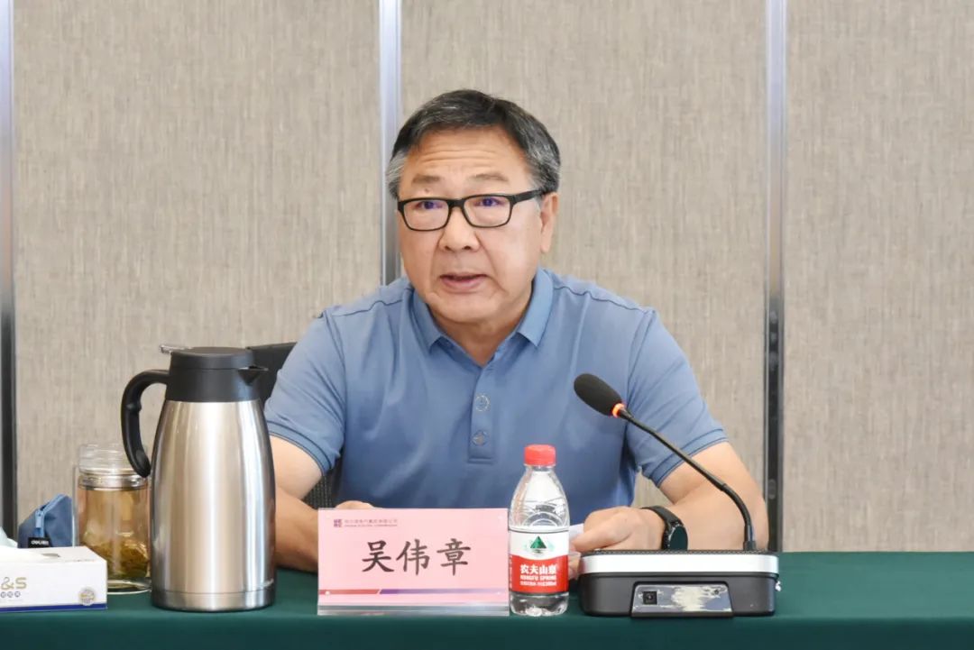 zoty中欧体育·(中国集团)官方网站