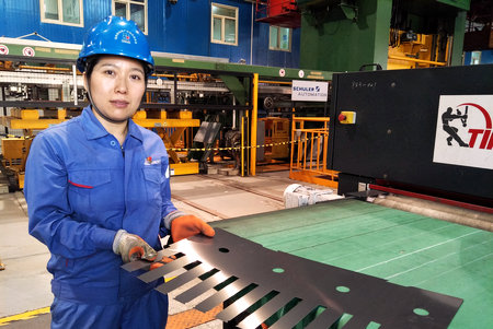 zoty中欧体育·(中国集团)官方网站