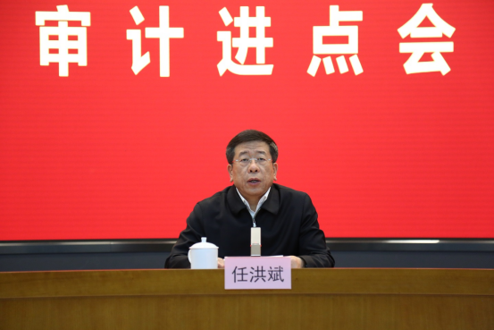 zoty中欧体育·(中国集团)官方网站