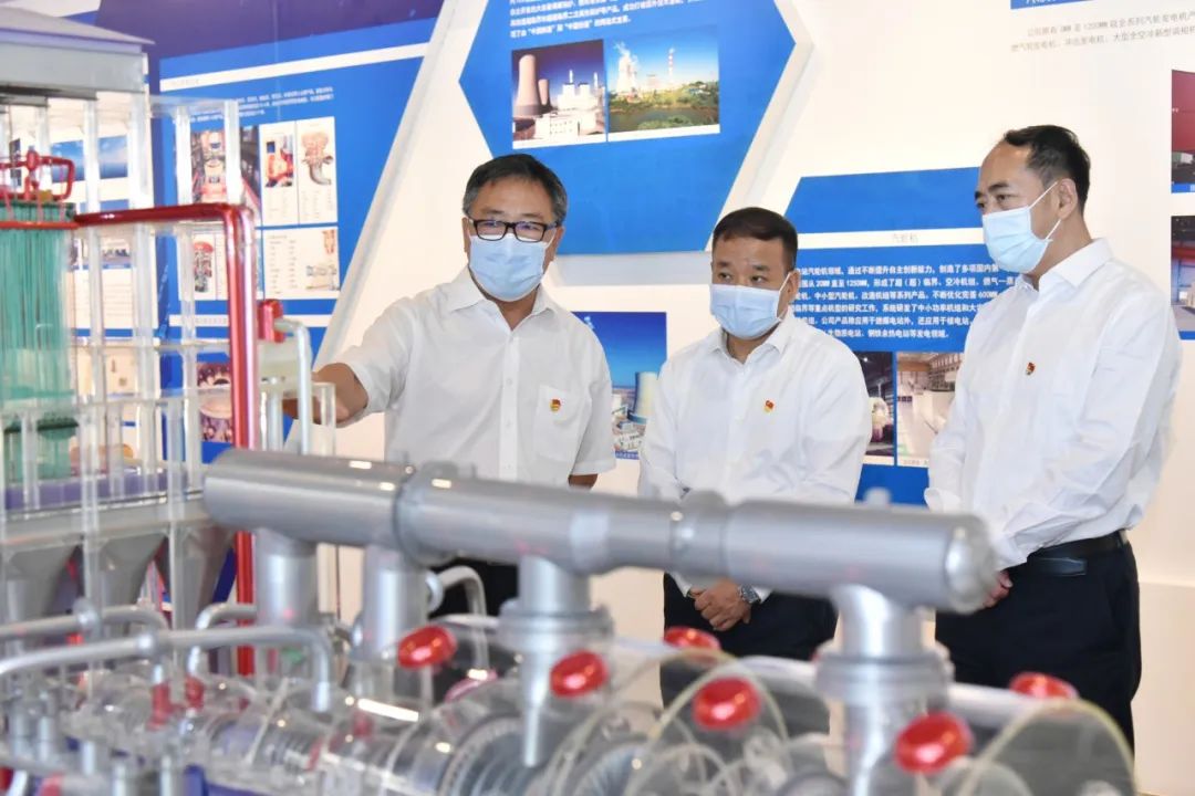 zoty中欧体育·(中国集团)官方网站