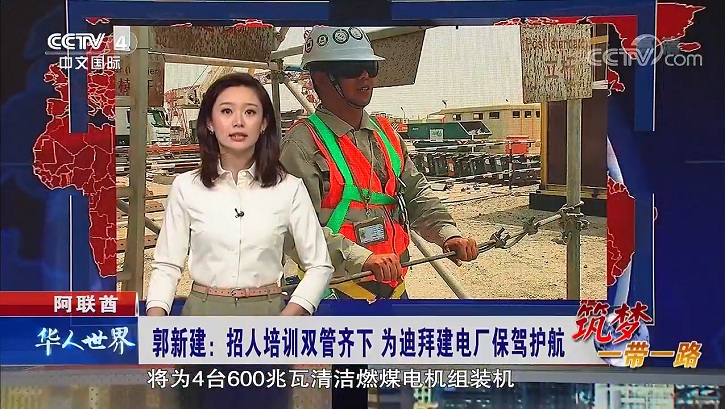 zoty中欧体育·(中国集团)官方网站