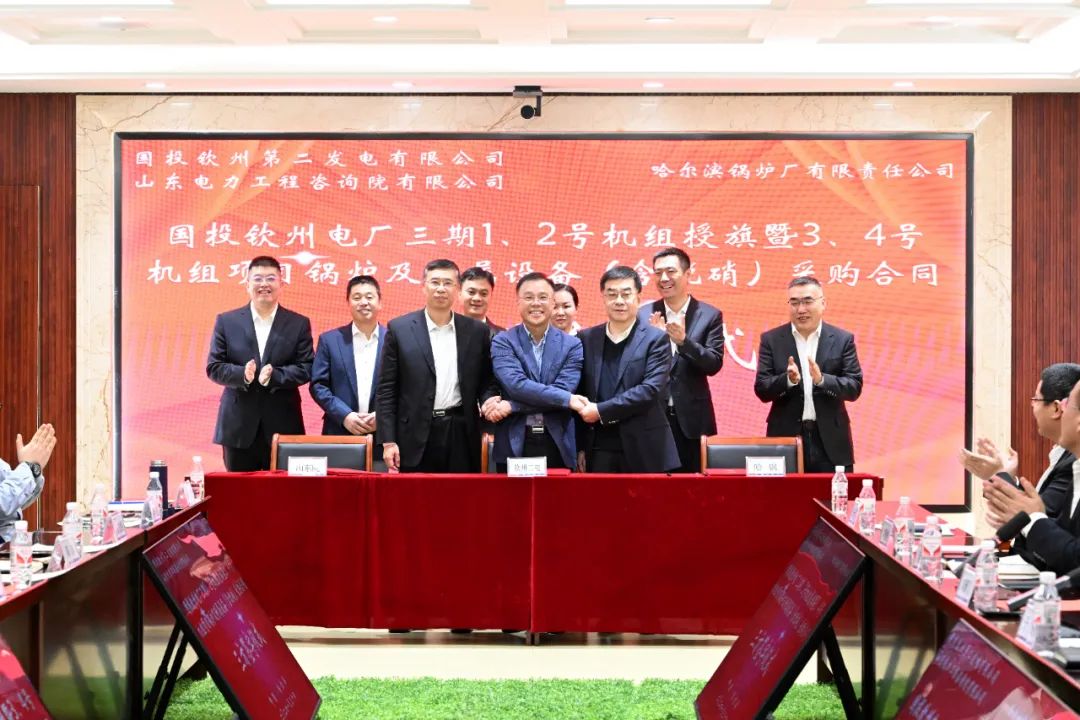 zoty中欧体育·(中国集团)官方网站