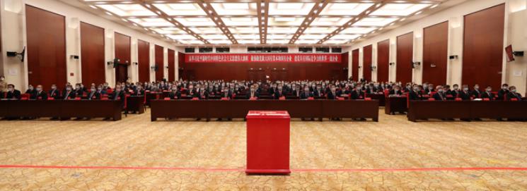 zoty中欧体育·(中国集团)官方网站