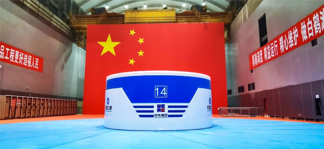 zoty中欧体育·(中国集团)官方网站